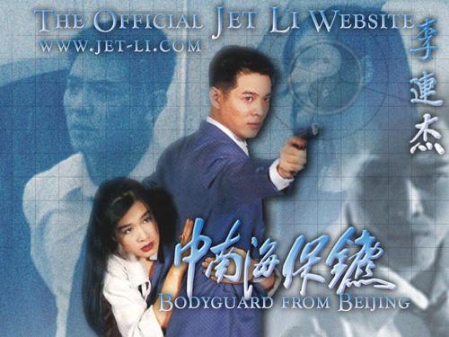 办理亲属关系证明